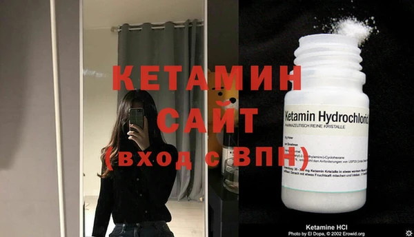 СК Вязьма