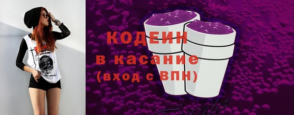 мефедрон Вязники