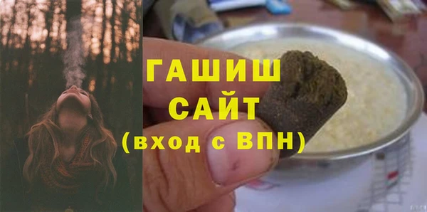 СК Горнозаводск