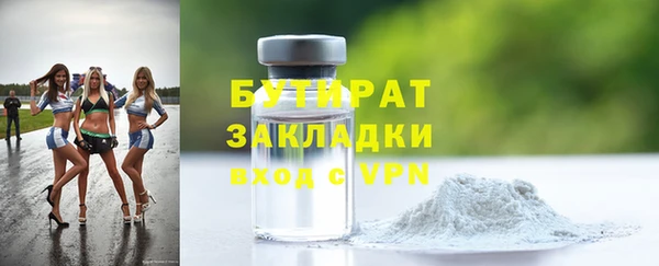 СК Горнозаводск