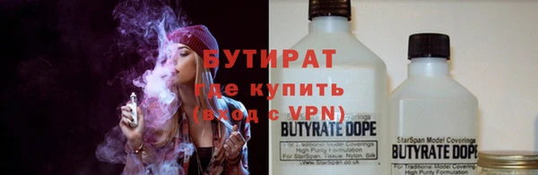 СК Горнозаводск