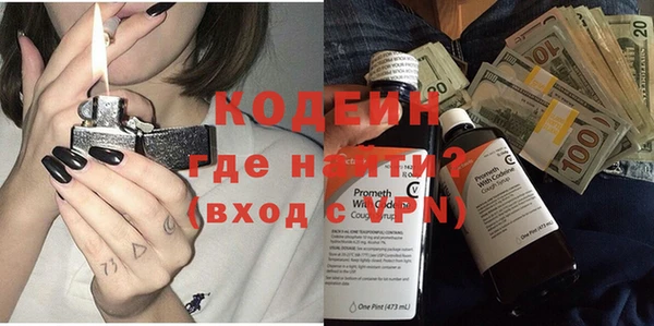 СК Горнозаводск