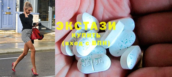 СК Горнозаводск