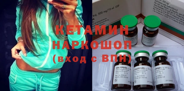 СК Горнозаводск