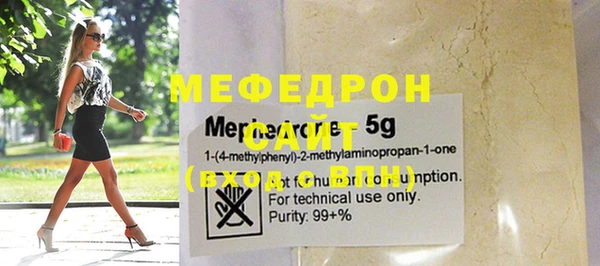 СК Горнозаводск