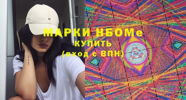 СК Горнозаводск