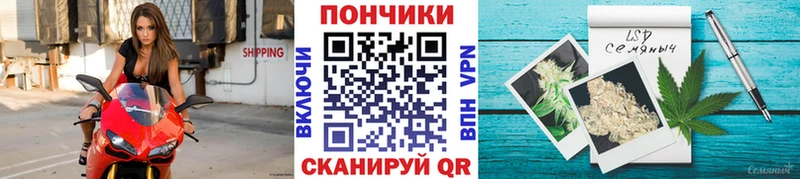 Конопля ГИДРОПОН Ивантеевка